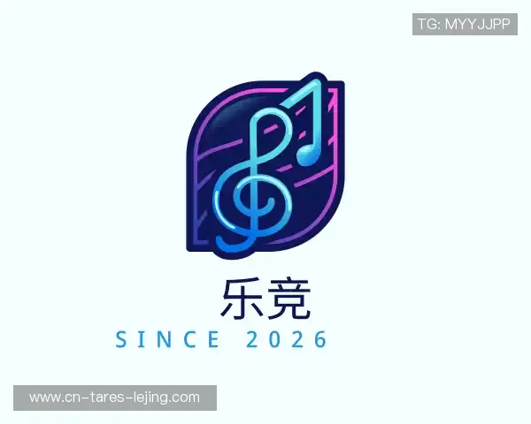 知道乐竞